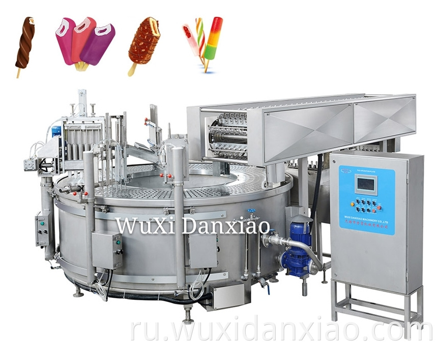 ice cream production equipment